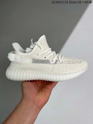Adidas Yeezy Boost 350 V2 Mens Shoes-65