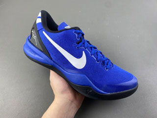 Nike Kobe VIII Shoes