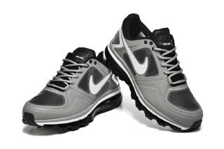 Nike Trainer 1.3 MAC