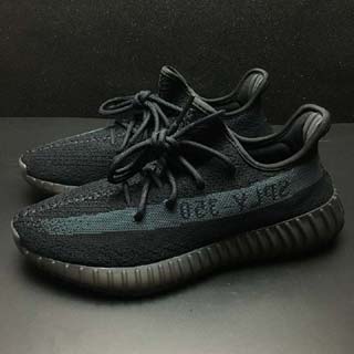 Adidas Yeezy 350 Boost Mens Shoes-7