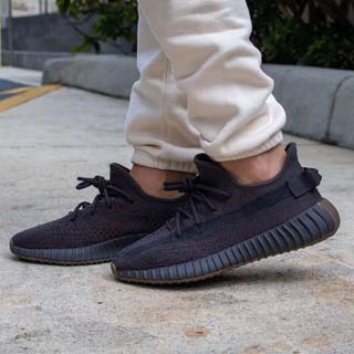 Adidas Yeezy Boost 350 V2 Mens Shoes-32