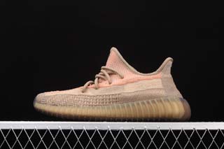 Adidas Yeezy Boost 350 V2 Mens Shoes-24