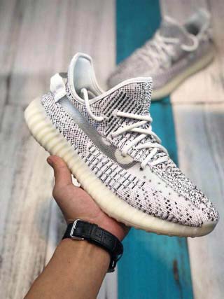 Adidas Yeezy Boost 350 V2 Womens Shoes-40