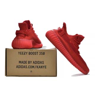 Adidas Yeezy Boost 350 V2 Mens Shoes-47