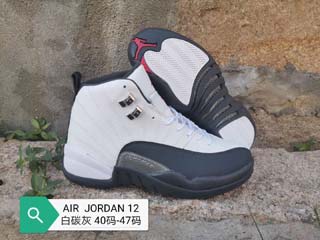 Mens Nike Air Jordans 12 AJ12 Retro Shoes Cheap-9