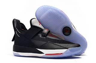 Mens Nike Air Jordans 33 AJ33 Retro Shoes Cheap Sale China-3