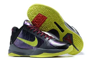 Nike Kobe 5 Basketball Mens Shoes-4