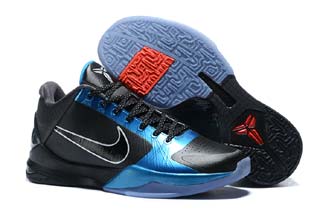 Nike Kobe 5 Basketball Mens Shoes-1