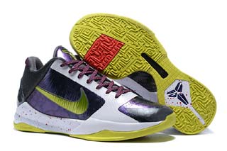Nike Kobe 5 Basketball Mens Shoes-2