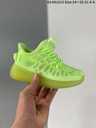 Yeezy Boost 350 V2 Kid Shoes-3