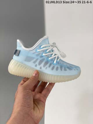 Yeezy Boost 350 V2 Kid Shoes-2