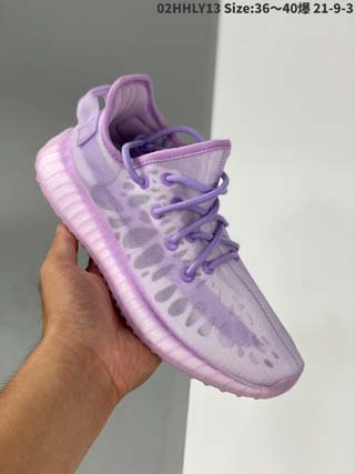 Adidas Yeezy 350 Boost Womens Shoes-22