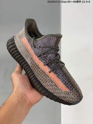 Adidas Yeezy Boost 350 V2 Mens Shoes-59