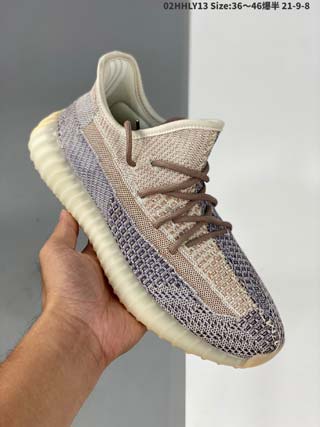 Adidas Yeezy Boost 350 V2 Mens Shoes-58